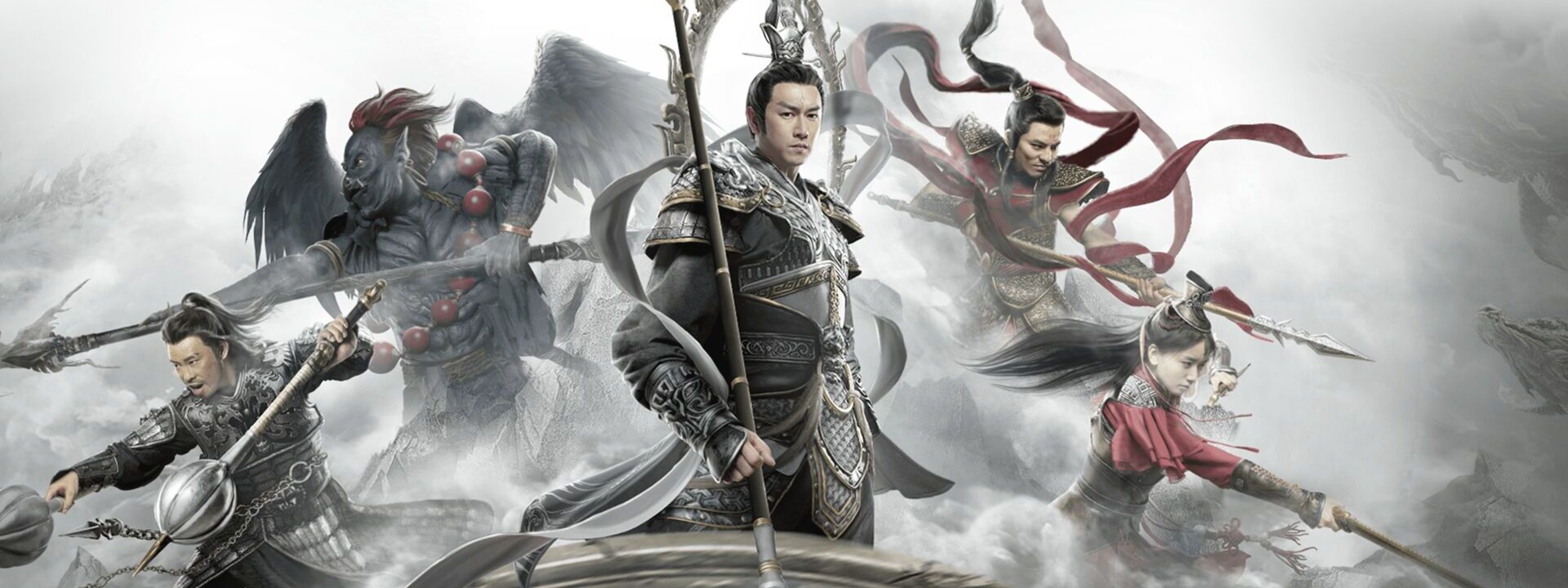 First Myth - Clash Of Gods