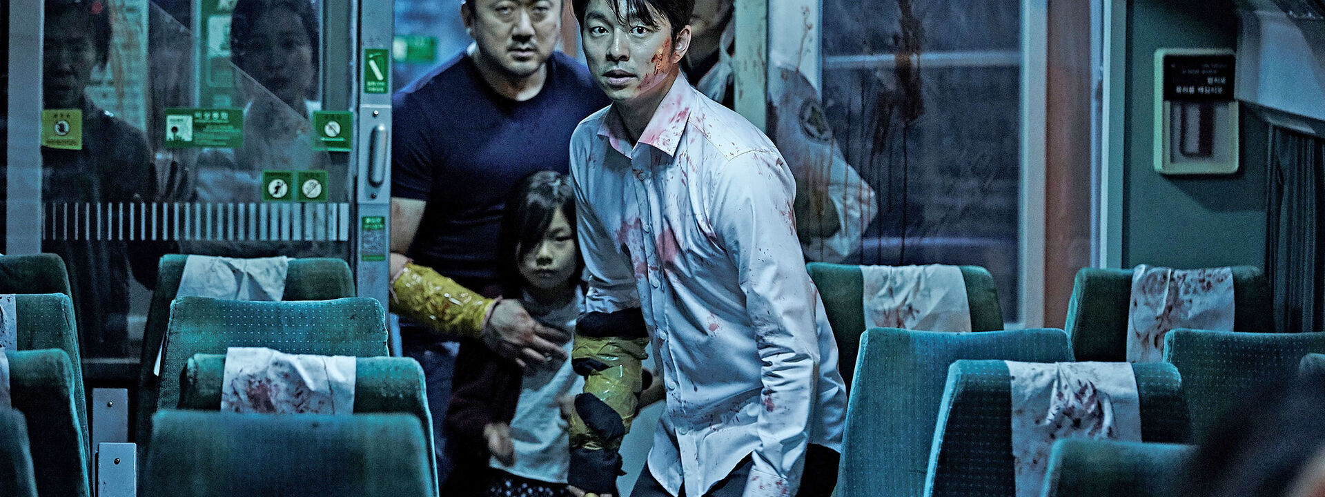 Train to Busan