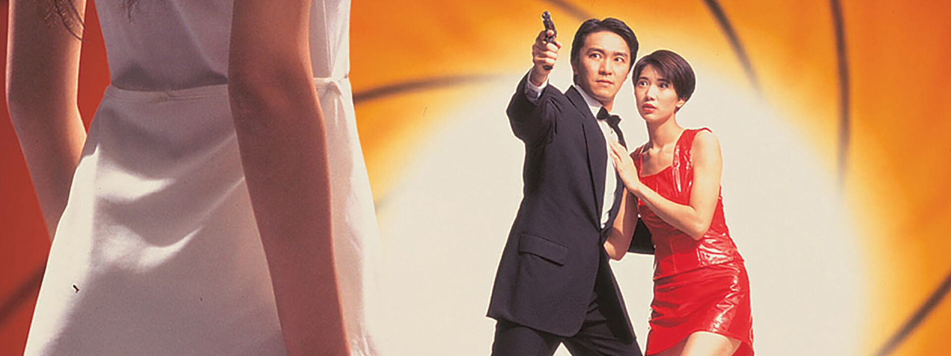 From Beijing with Love