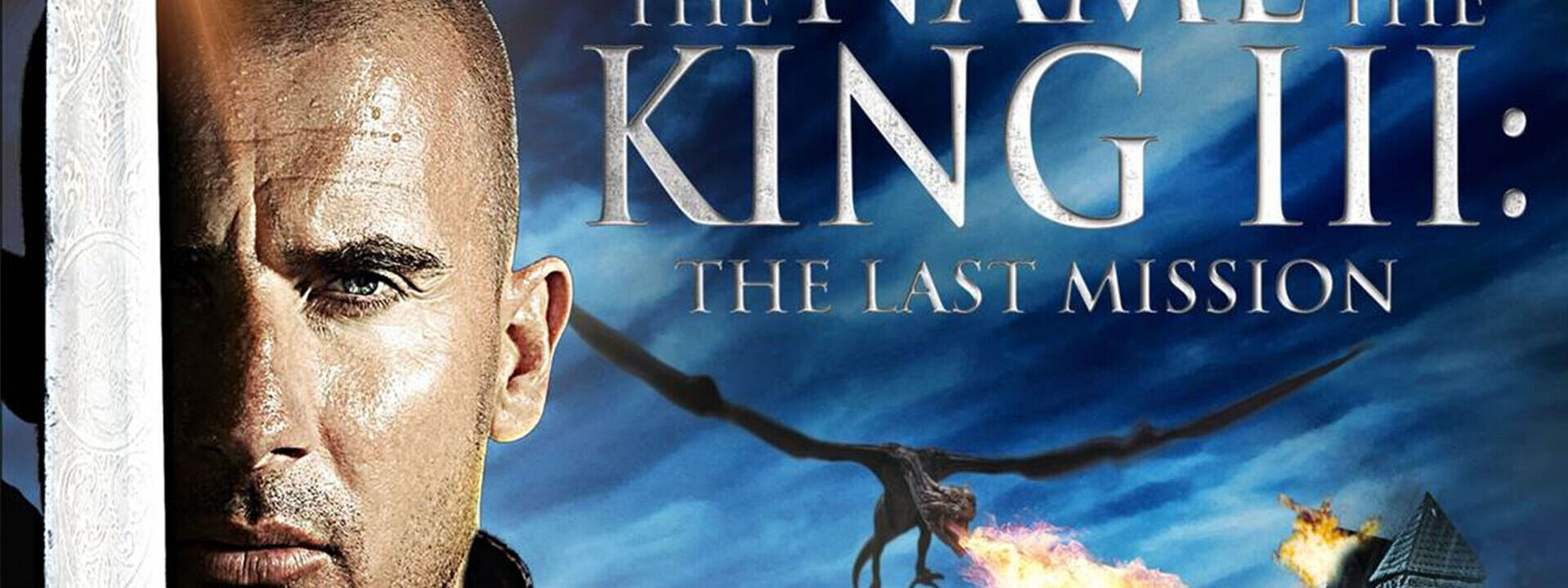 In the Name of the King: The Last Mission