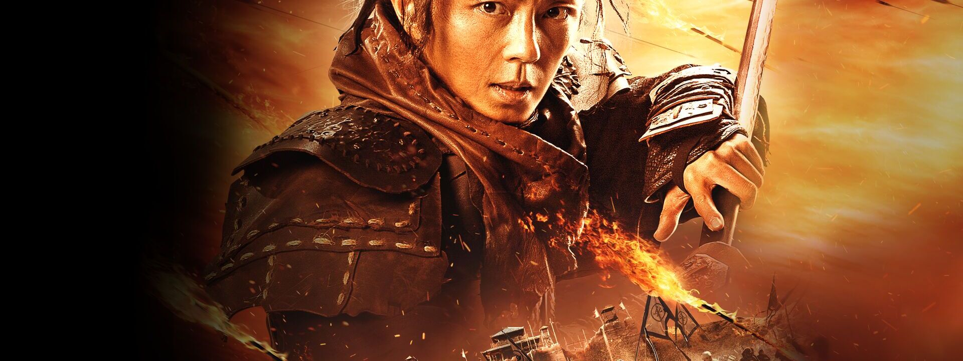 The Battle of Tai'an