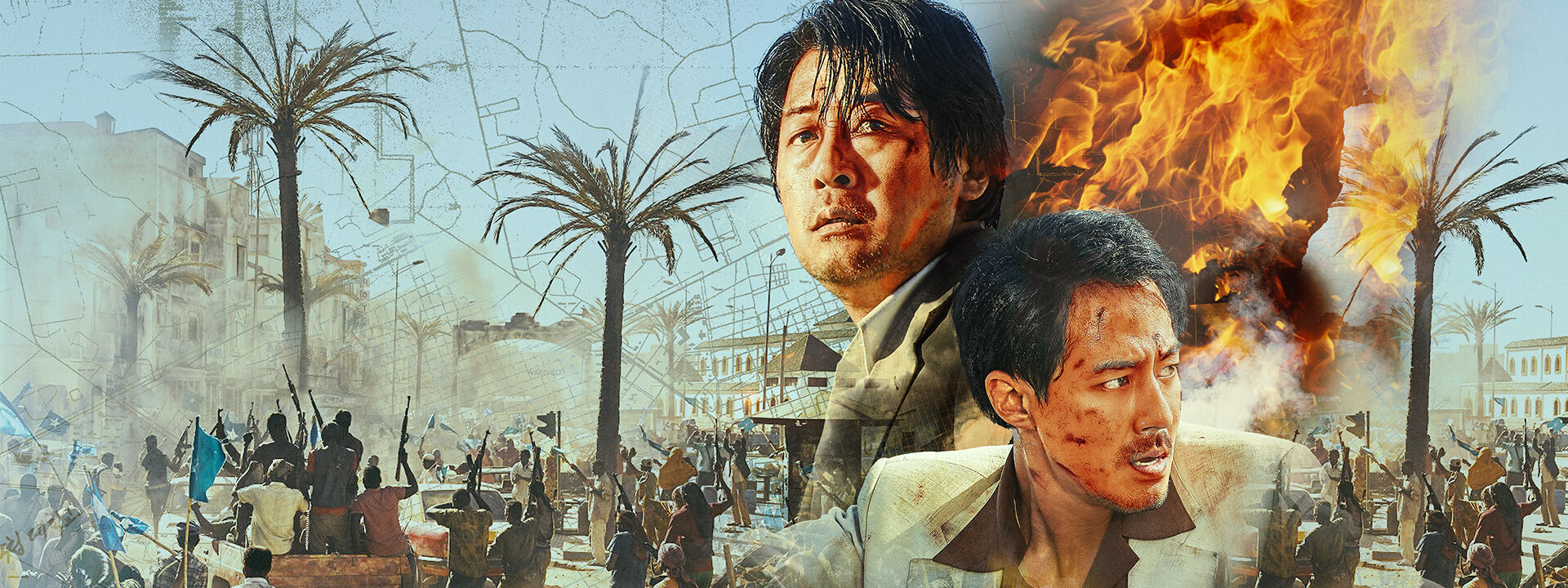 Escape From Mogadishu